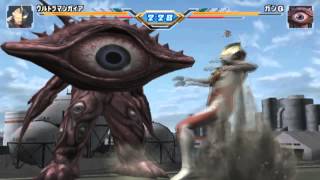 ultraman fighting evolution 3 android